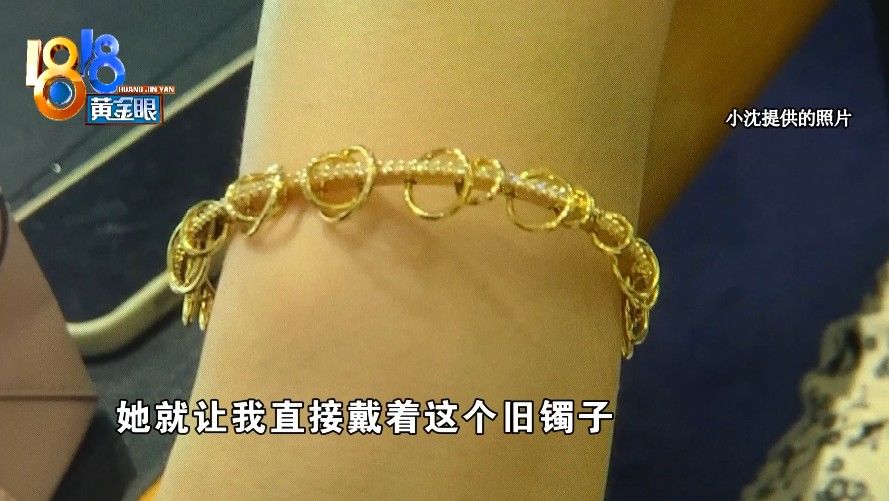 杭州湖滨银泰|限量款手镯卡扣“双保险”，买好戴上半小时就丢了？