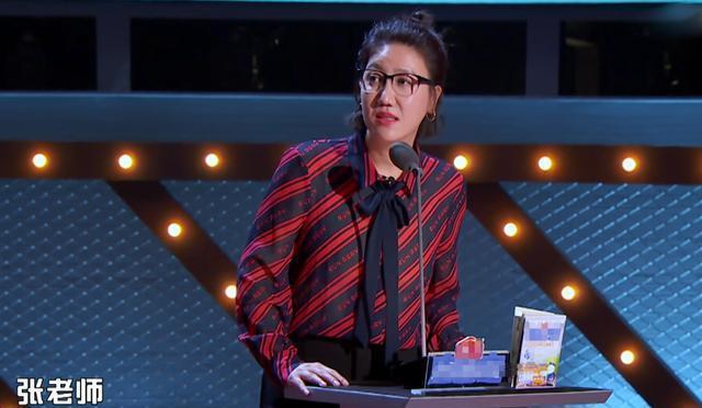 易见|“狠人”易立竞:她是娱乐圈的照妖镜,“扎”了无数明星的心