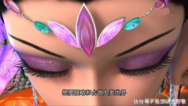 叶罗丽时间公主四大细节曝光,眼妆神似曼多拉,鼻钉成最大亮点