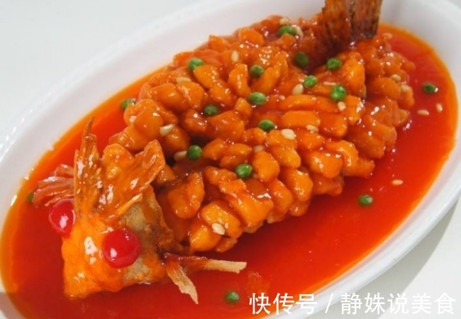 这种鱼非常有营养,吃过的都是土豪,但很多人没听过