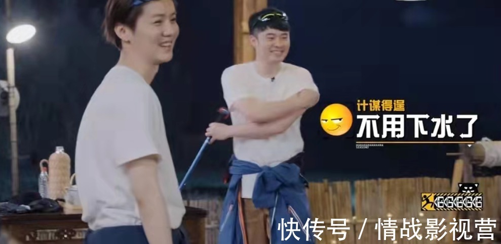 “五哈”第二季播出，陈赫套路邓超，全场爆笑