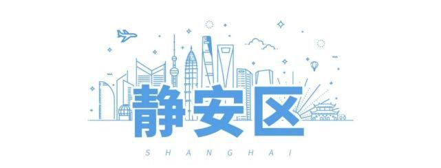 上海|上海7月房价出炉，你家小区涨了没？