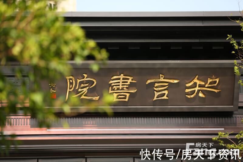 实景|想看武汉江夏楼盘的最新现场实景，选房一定要看