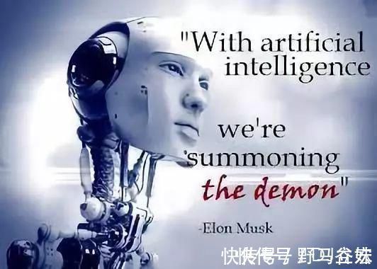 人工智能|马斯克与马云现场对话,狠狠地给马云上了一课!