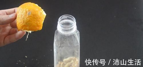 花生壳和橘子皮放在一起，这个用途太实用了，看完尽快提醒家里人
