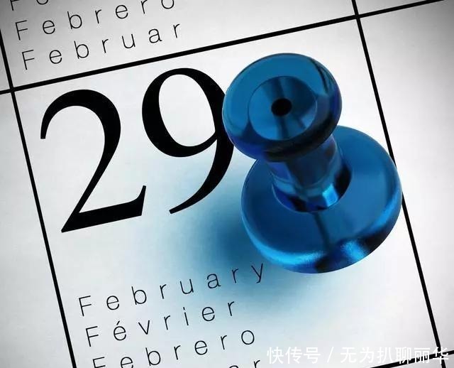 故事 元旦:我国从什么时候采用西历的?公元纪年法的曲折故事