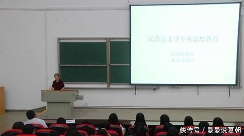 英语专业|大学毕业想“当老师”,除了师范专业,报考这些专业也能去当老师