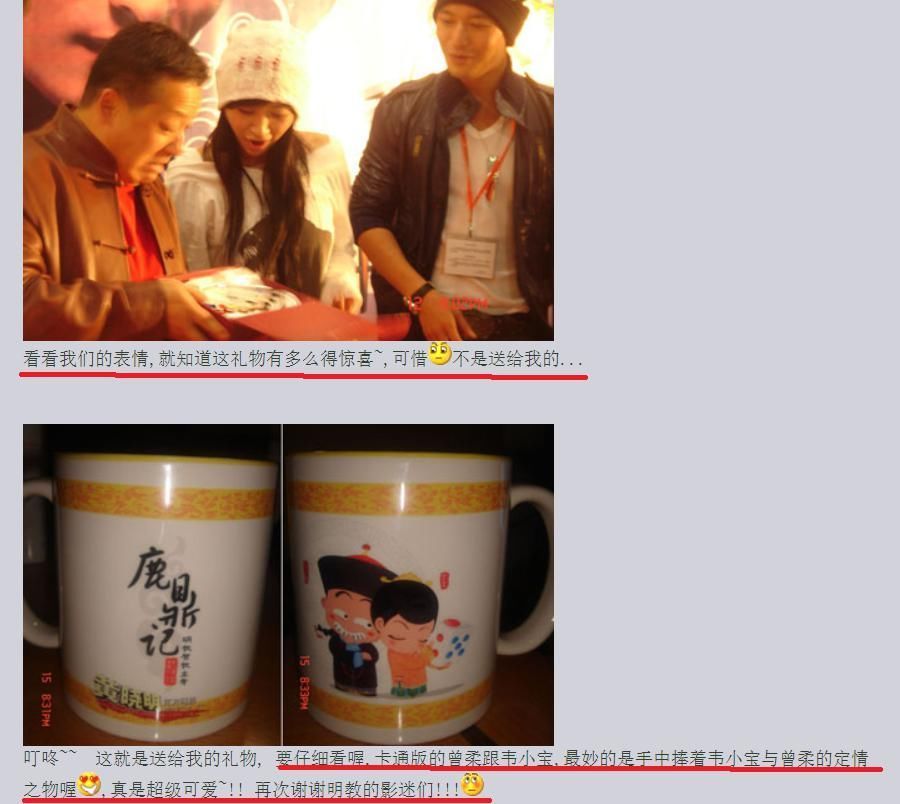 杨颖 杨颖黄晓明强势喊话,李菲儿概不回应,背后是一场精心设计的盛宴