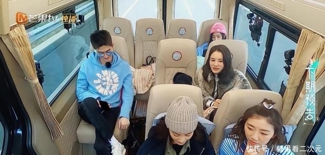 刘涛|妻子5:芒果又搞事?刘涛要退团,王新军跟秦海璐过不下去