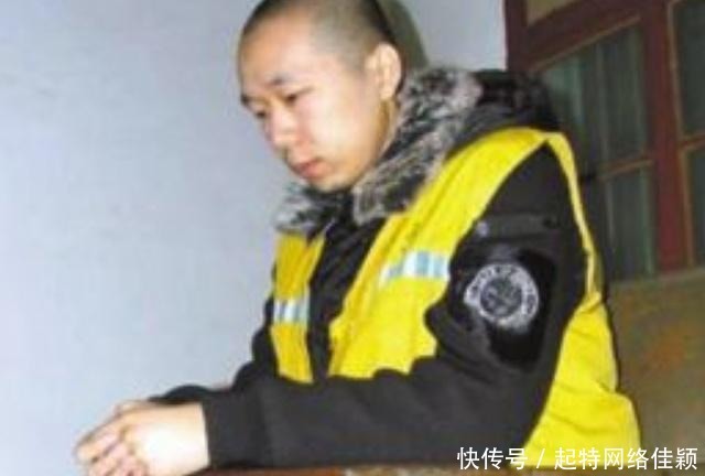 如今|曾经发明“熊猫烧香”病毒的小哥,如今怎样了?