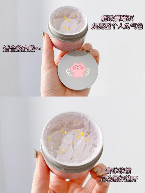 皮肤|学生党回购N次的变白变美好物,谁用谁好看,好用到尖叫!