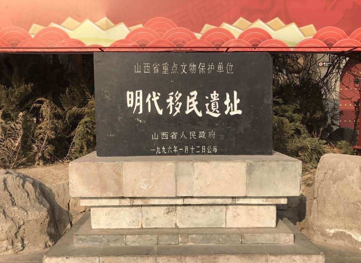 家乡|朱元璋成为皇帝后,却将家乡弄得“十年九荒”,他的做法可真高明