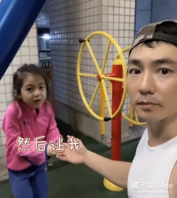 还记得《爸爸去哪儿》的小泡芙吗？长大后的她也是甜妹？