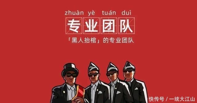 十大|2020十大热词出炉!哪个是你最常说的?