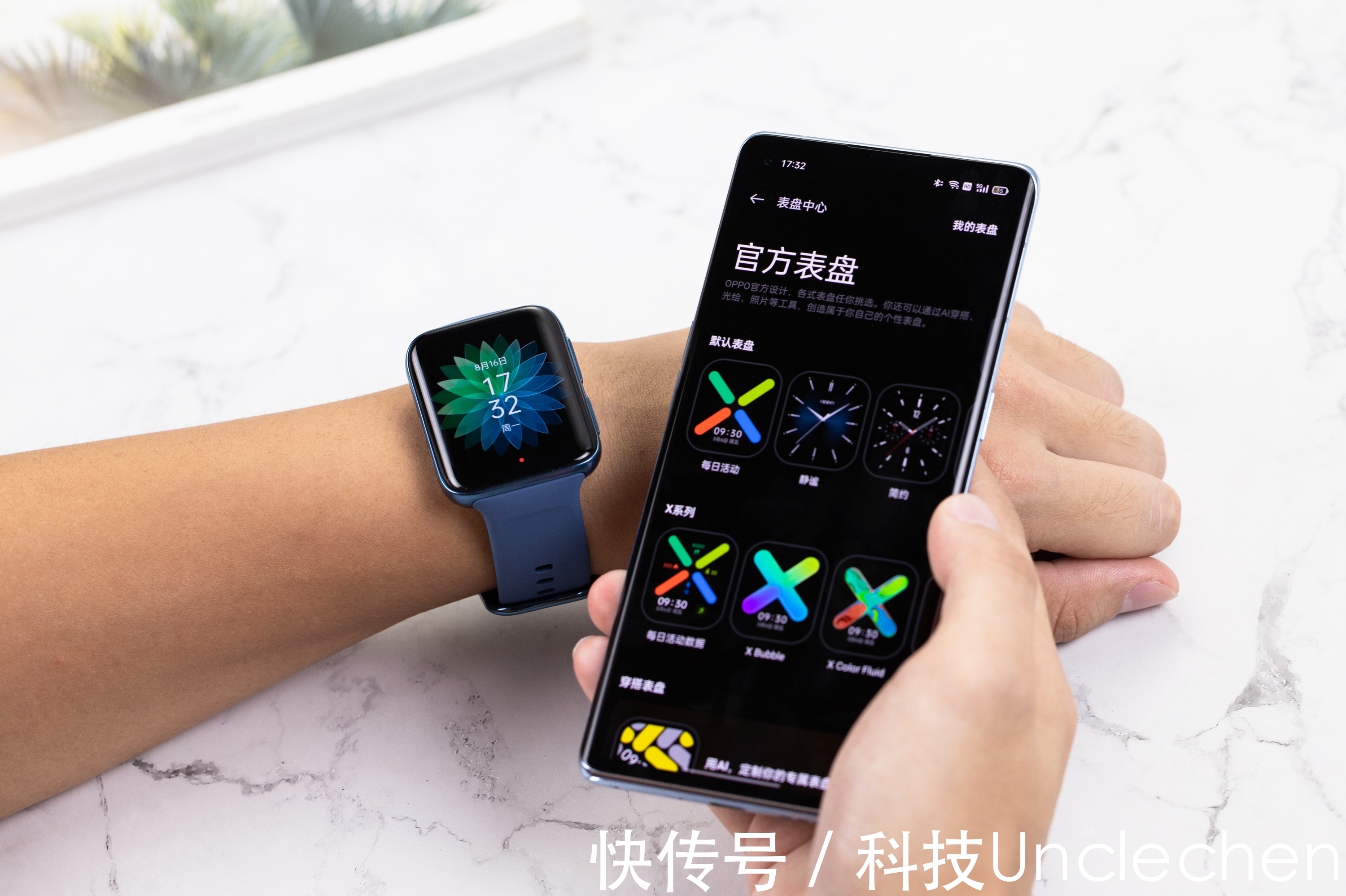 W提前收到的圣诞礼物：OPPO Watch 2！因为这个原因女友才送我？