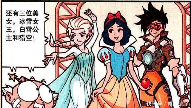 七仙女海选大赛！不仅有傲娇多姿的春丽，还有萌甜可爱的小丸子