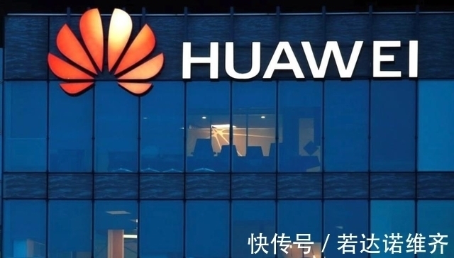 5g|千亿投资换来回报,华为迎来好消息,多亏了任正非的坚持