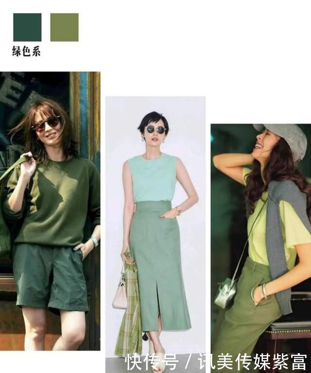 清新|秋冬如何穿出优雅高级范?今年流行“墨绿色”的穿搭,清新显气质