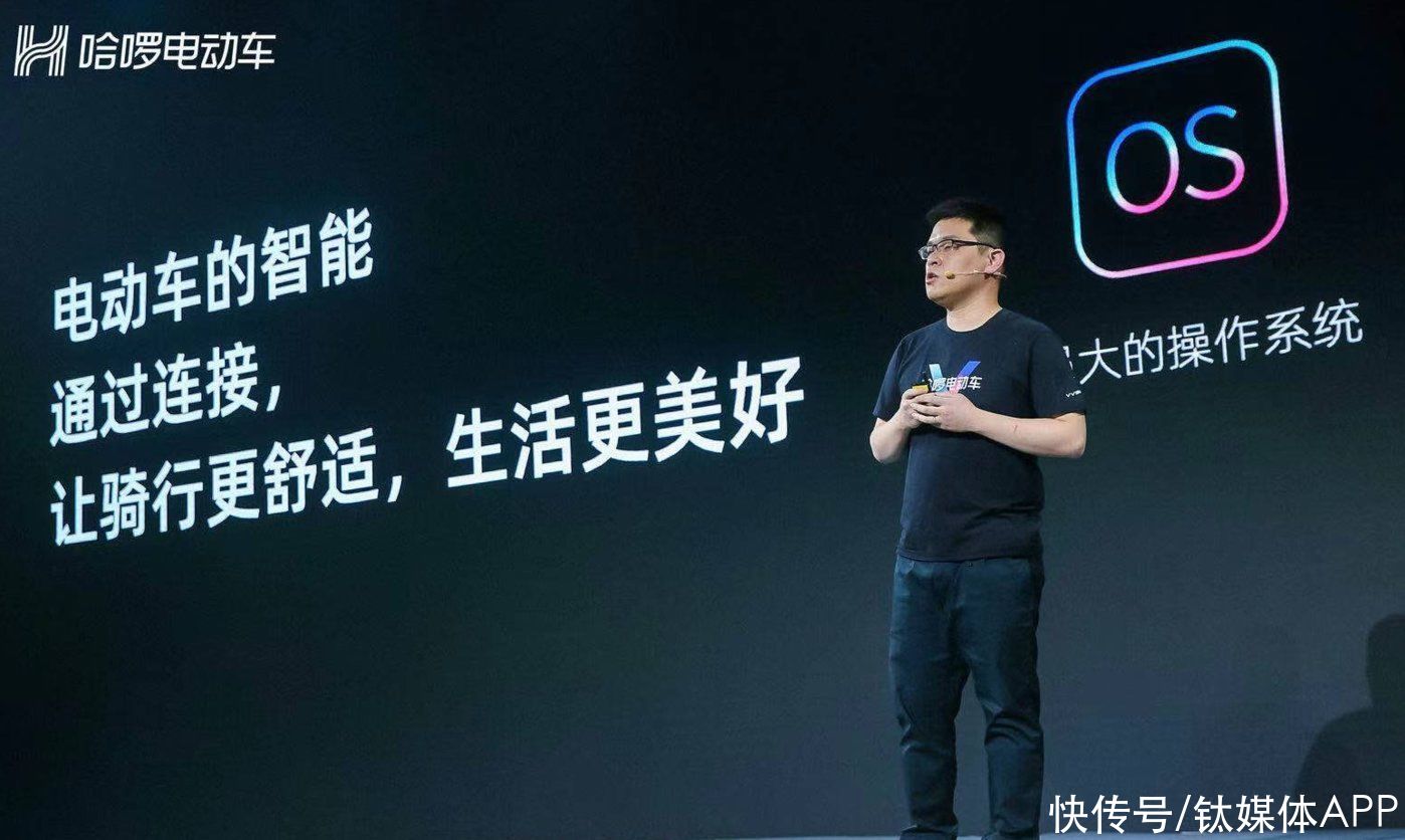 钛媒体深度|两轮电动车的新国标战事 | 战事