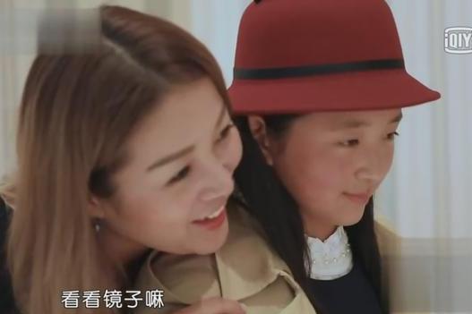 酸味|《变形计》店员嫌弃女孩一股穷酸味,城市妈妈做法让人称赞