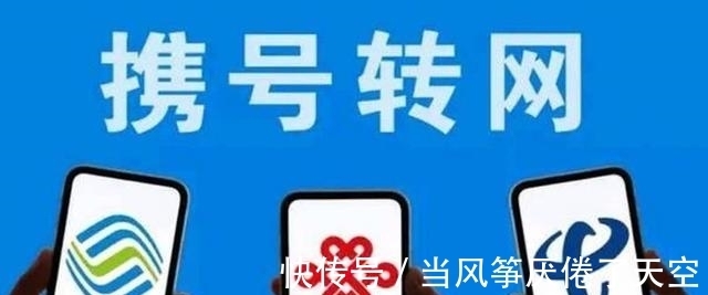 联通|打破三足鼎立的局面!第四大运营商终于来了,大批靓号即将登场