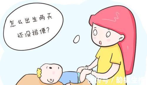 宝宝|关于新生儿胎粪的那些事儿你究竟了解多少?看完之后可别再搞错了
