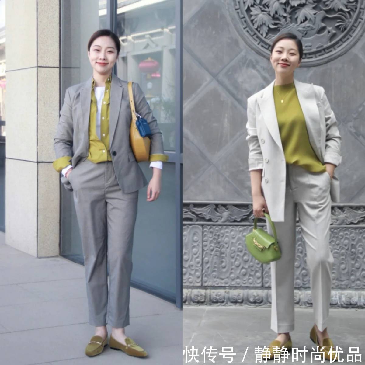 小心机|入秋，有双“乐福鞋”就够了 ！最全的鞋子搭配攻略，超级实用