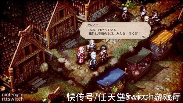 rpg|战棋版八方旅人《三角战记》游戏新情报和优化计划