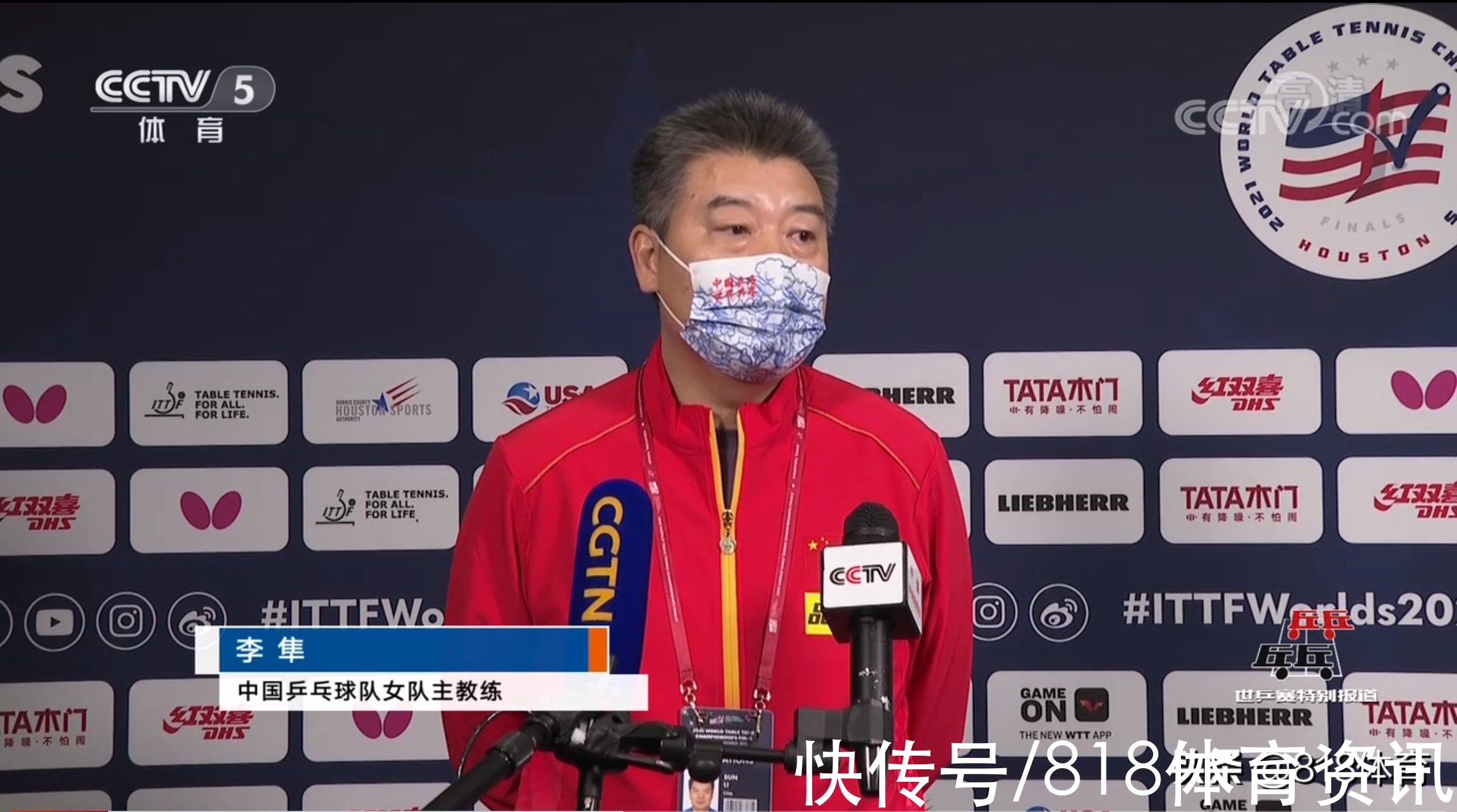 孫穎莎|瑜亮之爭！張怡寧：孫穎莎決賽面對王曼昱 靈氣有余霸氣不足