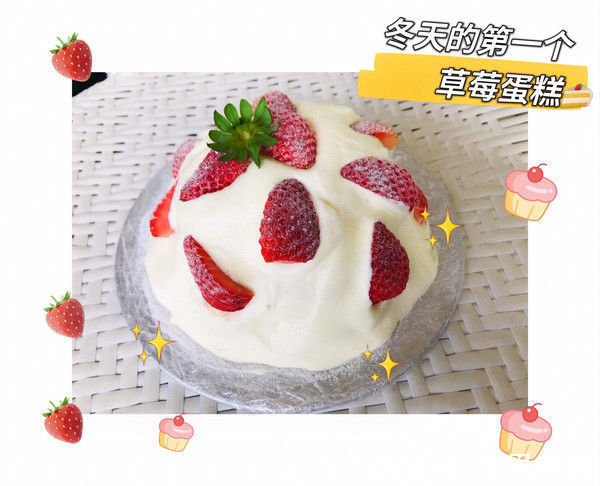 吃着比肉还鲜，嘴馋就吃冬日限定～草莓爆浆蛋糕