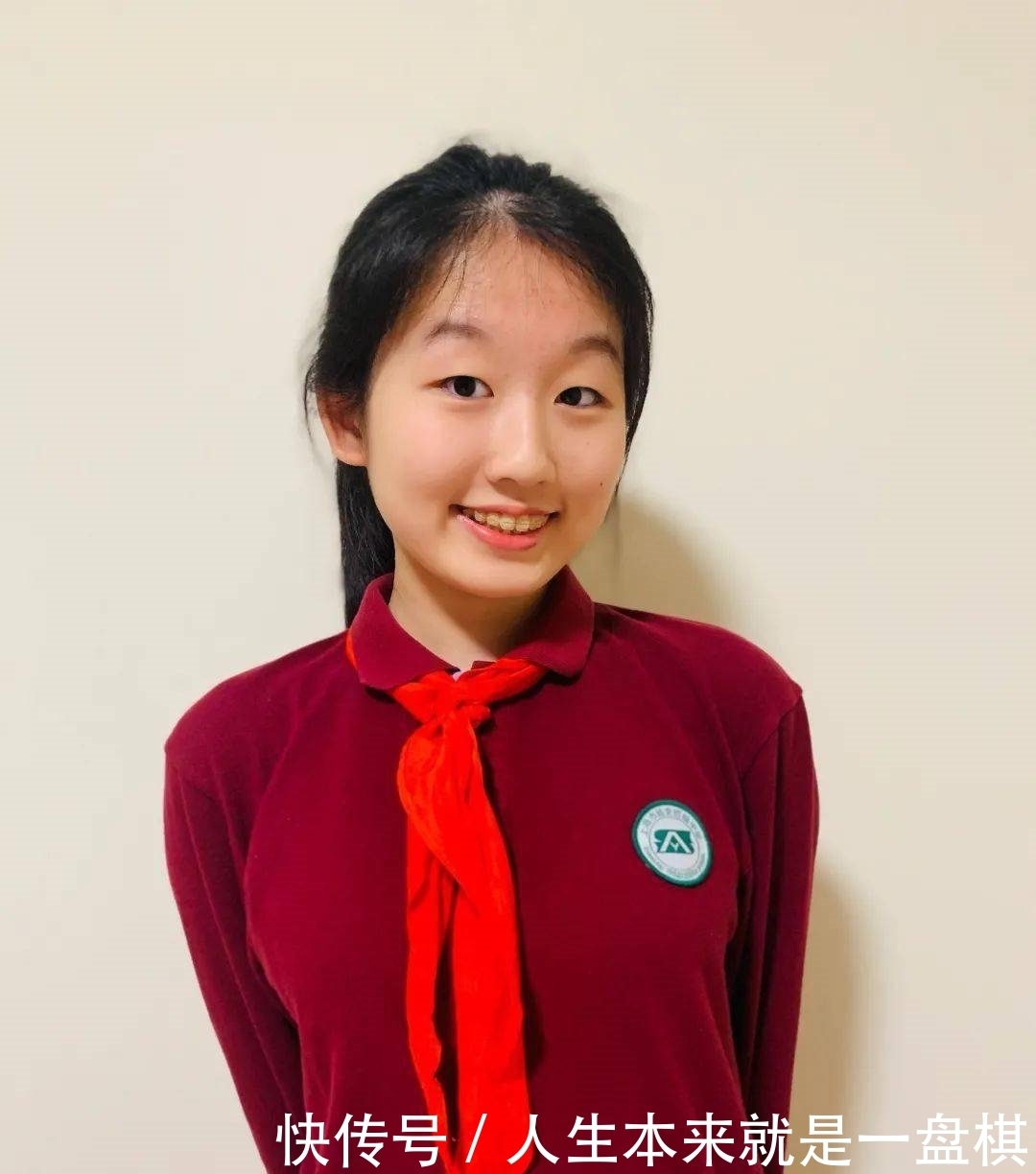 四史小讲师丨走近二十世纪伟大女性宋庆龄