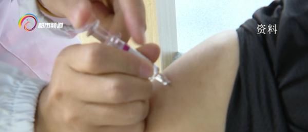流感|9月起陆续供应！打疫苗防流感，这些人群要优先接种...
