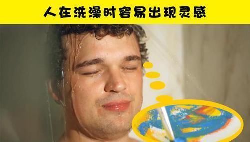 骨头|学校里可能没有教过你的10个很有趣的小知识