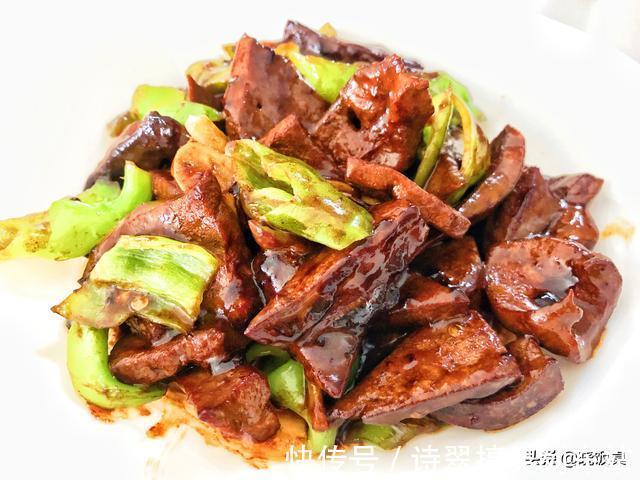 饭店|难怪饭店炒的猪肝这么好吃，多加这2步，出锅不柴不腥，滑嫩鲜香