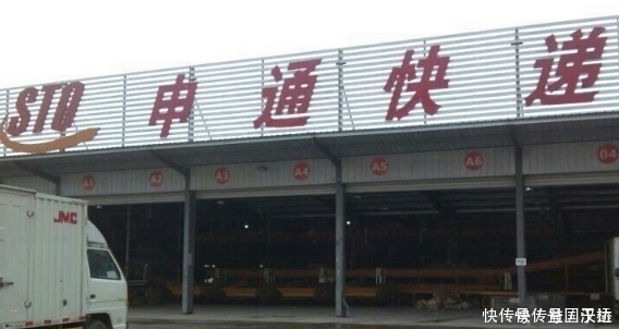 公司|曾坐拥30万员工,后将公司卖给马云,今靠雨伞再登富豪榜