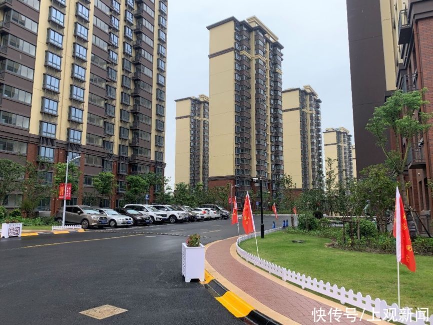 选址|舍得拿出地段好环境好的地块，这些“五好”动迁房上榜了