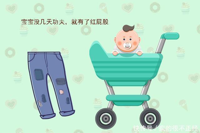 婴儿|宝妈很无奈:“连给娃买辆婴儿车都不敢说,还要假装是闺蜜送的”