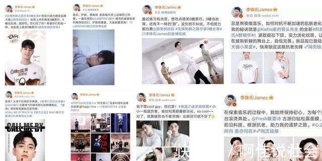 李承铉|《披荆斩棘的哥哥》大湾区哥哥再次翻红,最大赢家还是这两人