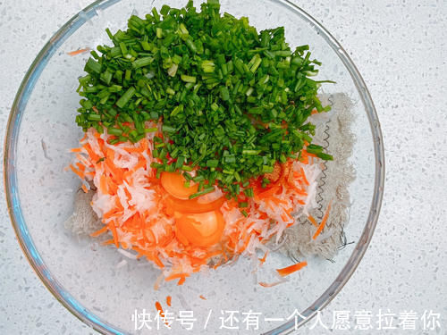 萝卜丸子|炸丸子牢记3点,丸子外酥里软,放凉也不干不硬,好吃到停不下来