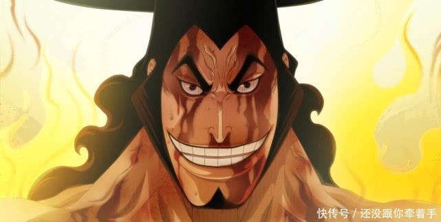 真性情|和之国回忆篇中登场的重要人物,香克斯的过往揭开!御田真性情