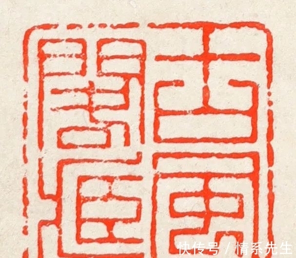 奔马@徐悲鸿:平生遇黄,逢凶化吉丨崇正2021秋拍