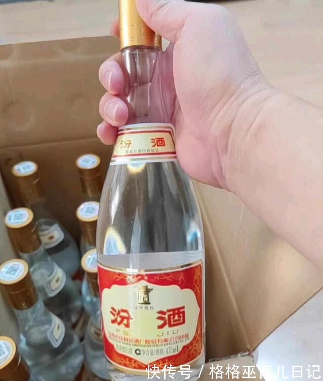白酒行业的市场风云：供应商的角色与地位