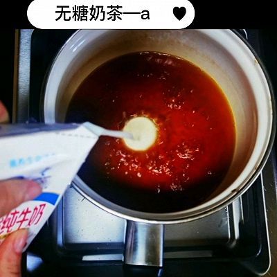 无糖奶茶与低糖奶茶