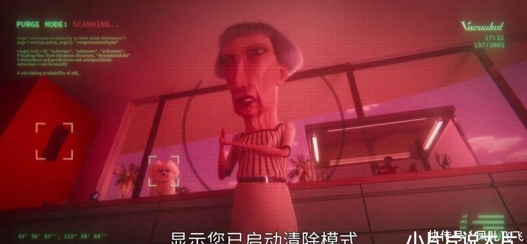 狐妖 曾全网吹的神作,如今烂成这样……