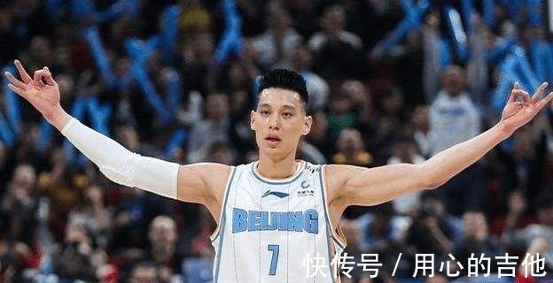 种族歧视|威姆斯种族歧视事件发酵,林书豪发声惹怒辽篮球迷,首钢麻烦了