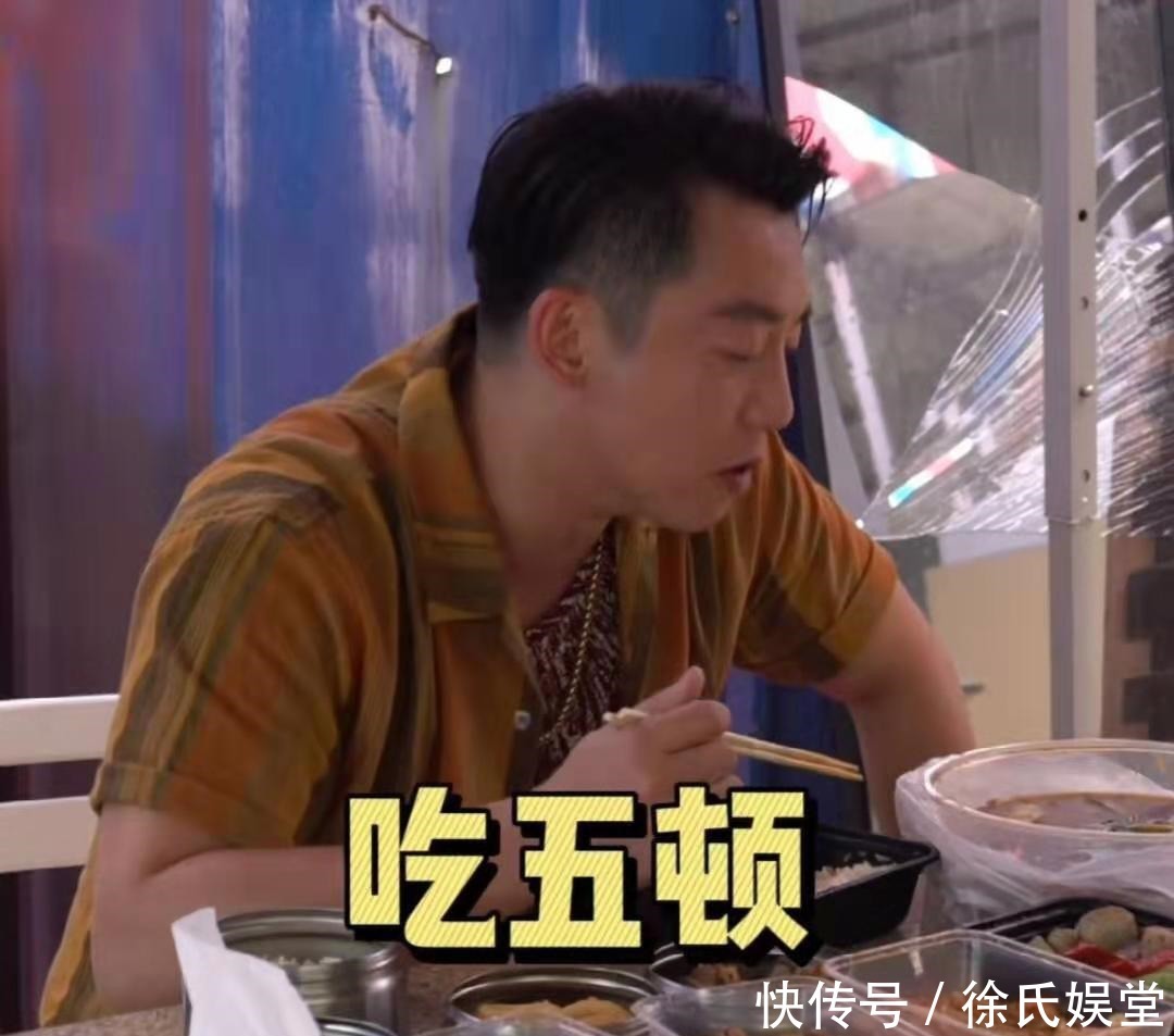 肚皮|郑恺为拍戏暴增40斤太敬业!每顿饭狂吃八个菜,肚皮上汗毛太抢镜