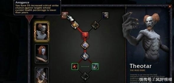 魔兽|魔兽世界9.0平衡太烂，盟约系统再遭连环刀？设计师在逼玩家AFK