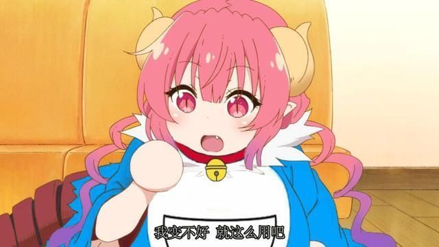 盗版|正版受害者?付费用户不仅无法获得完整体验,剧情还落后于盗版