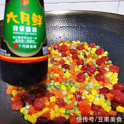 杂菜粒|#一口新年味，全家享佳味#虎仔蛋包饭