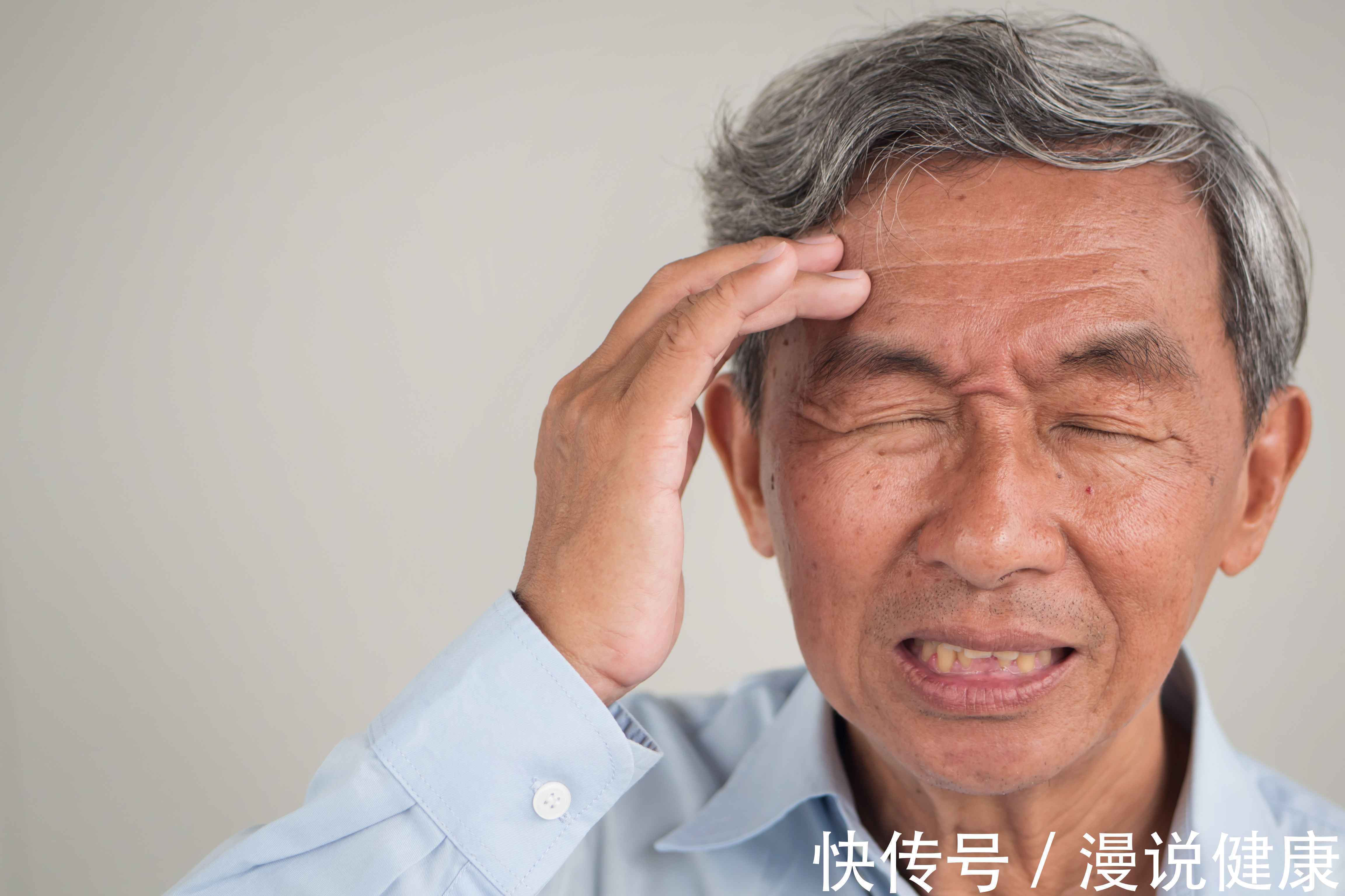 王文志|无论男女,如果3个测试全通过,恭喜你没得中风,赶快对照一下!